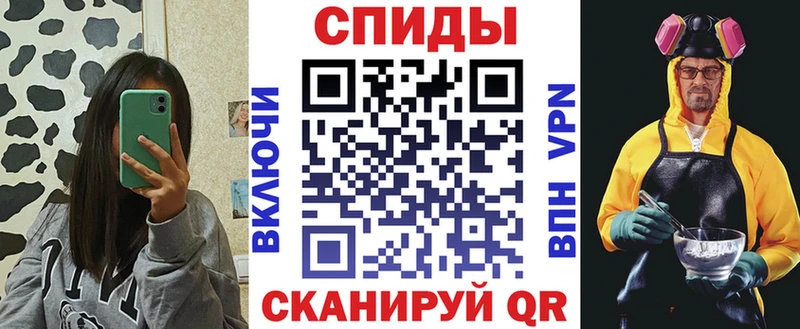как найти закладки  Окуловка  Amphetamine Premium 