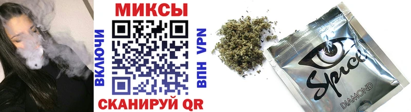 блэк спрут tor  Окуловка  Бутират жидкий экстази 