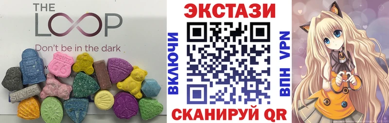 ЭКСТАЗИ DUBAI  закладки  Окуловка 