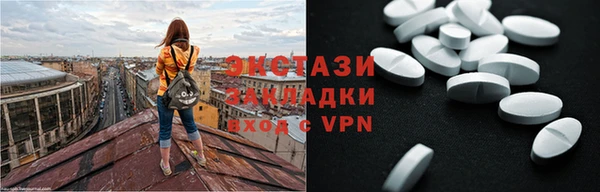 марки nbome Белоозёрский