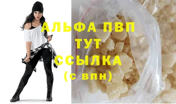 марки nbome Белоозёрский