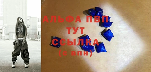 марки nbome Белоозёрский