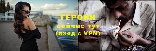 марки nbome Белоозёрский