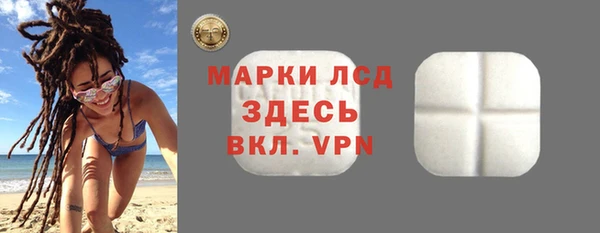 кокаин премиум Белокуриха