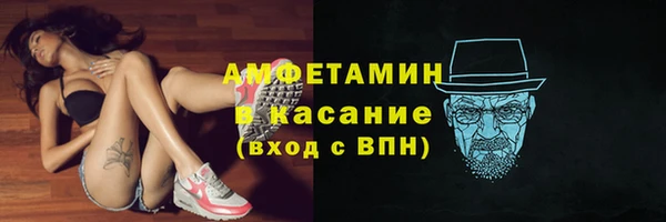 марки nbome Белоозёрский