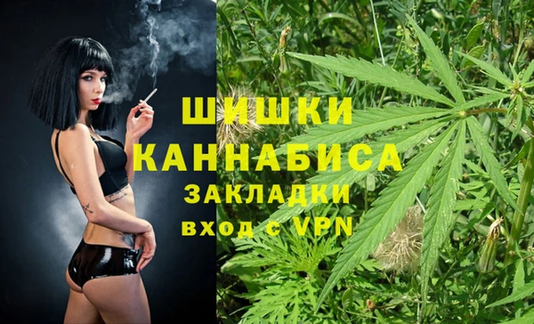 кокаин премиум Белокуриха