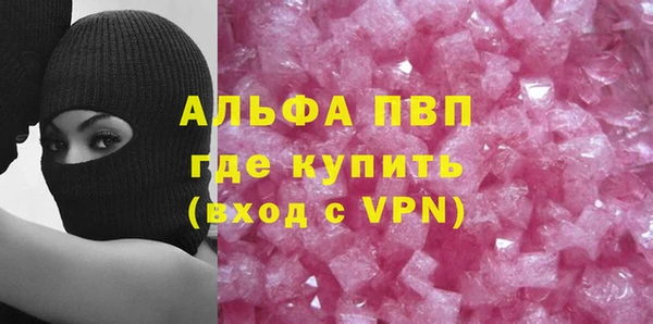 марки nbome Белоозёрский