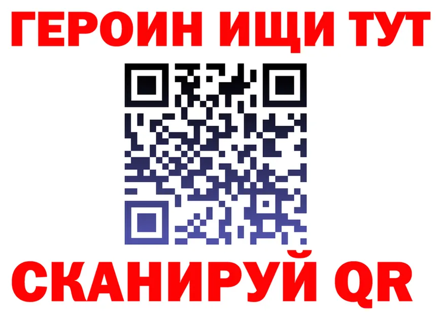 АМФ VHQ ТОР маркетплейс OMG Окуловка