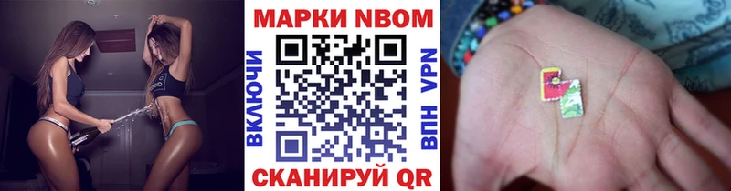 сайты даркнета официальный сайт  Окуловка  Марки 25I-NBOMe 1,8мг 
